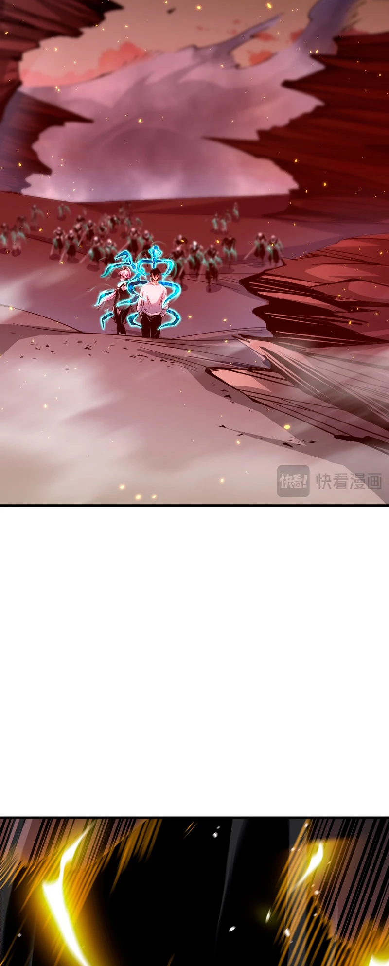 ¡Nigromante¡, ¡Yo soy la plaga! > Capitulo 53 > Page 51