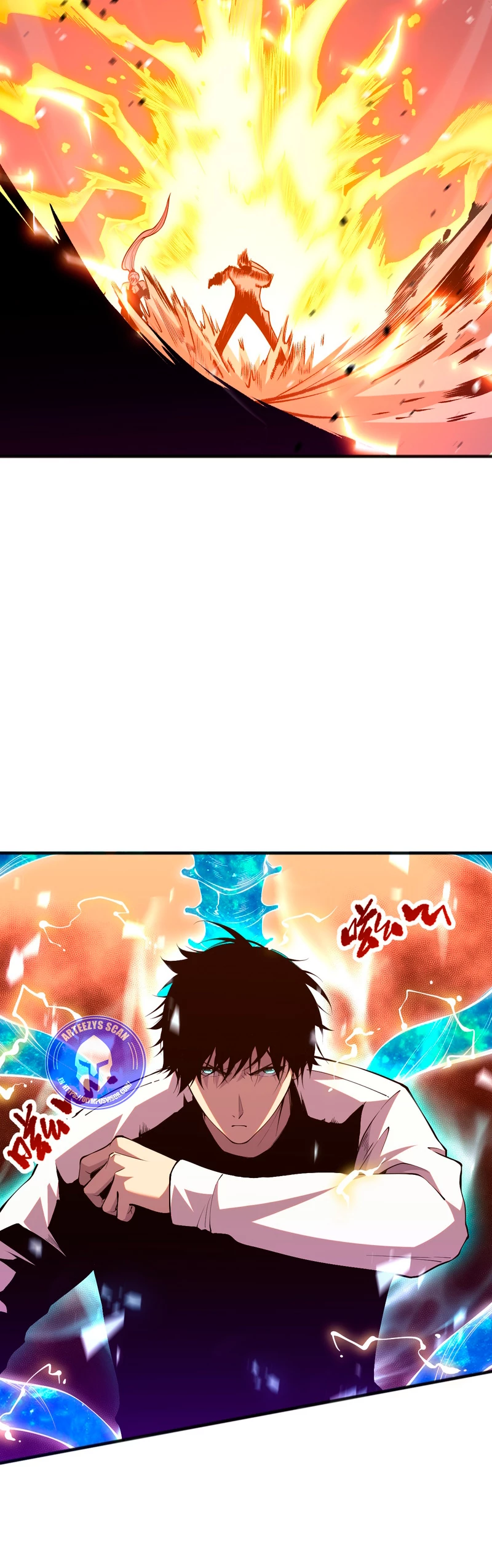 ¡Nigromante¡, ¡Yo soy la plaga! > Capitulo 53 > Page 91