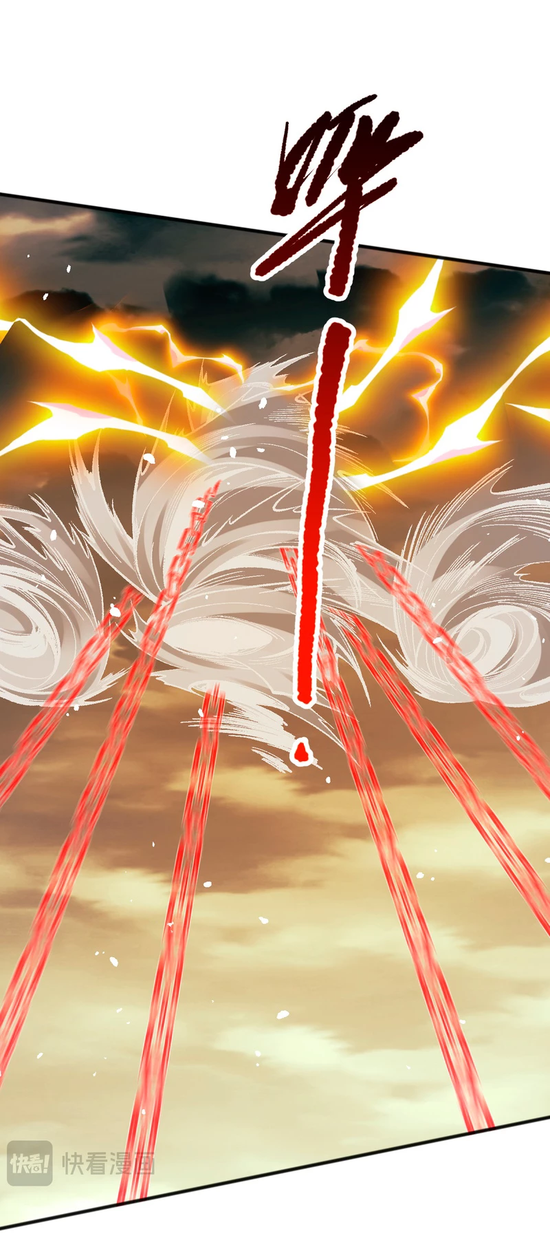 ¡Nigromante¡, ¡Yo soy la plaga! > Capitulo 53 > Page 111