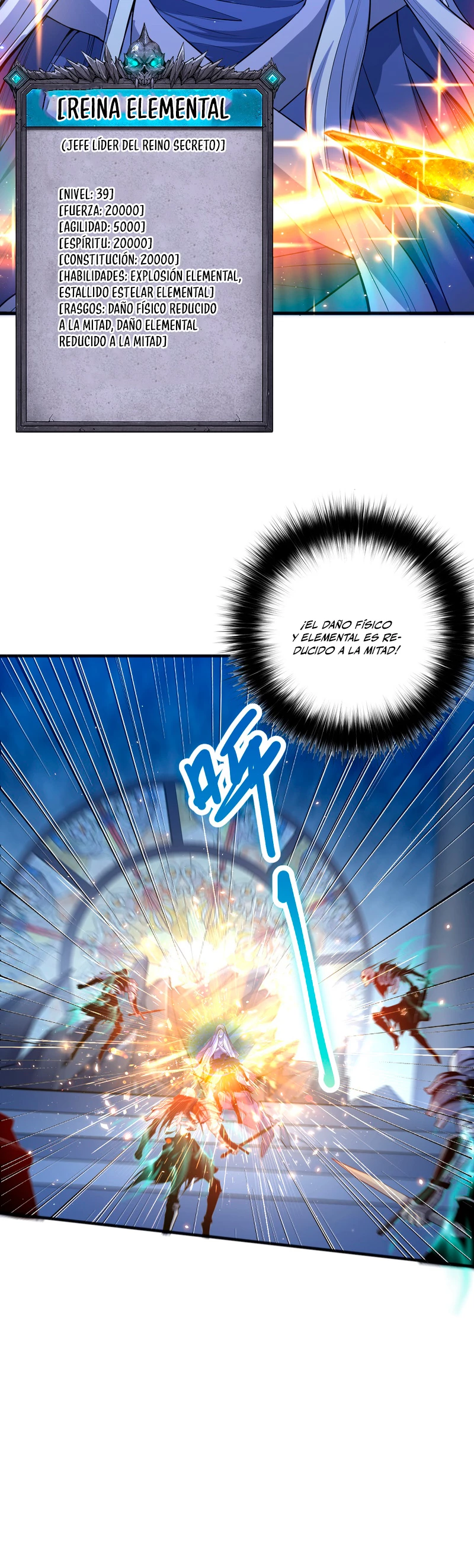 ¡Nigromante¡, ¡Yo soy la plaga! > Capitulo 53 > Page 201