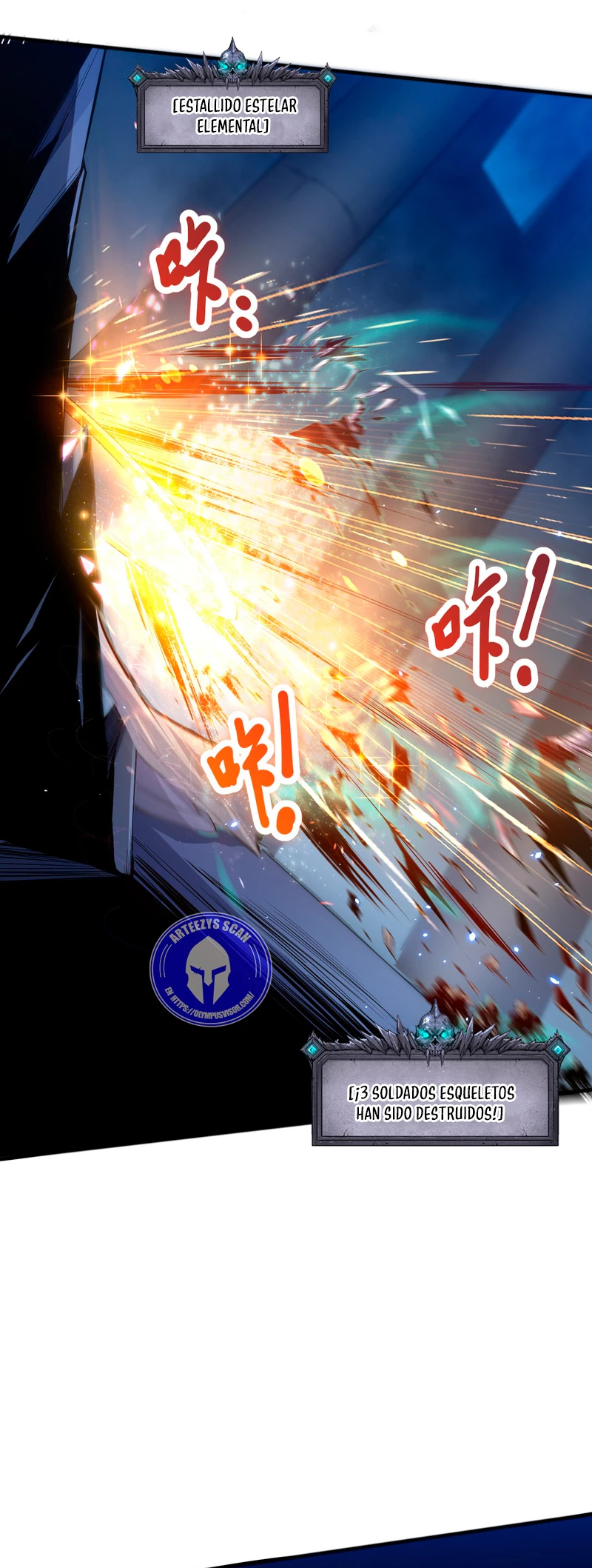 ¡Nigromante¡, ¡Yo soy la plaga! > Capitulo 53 > Page 211