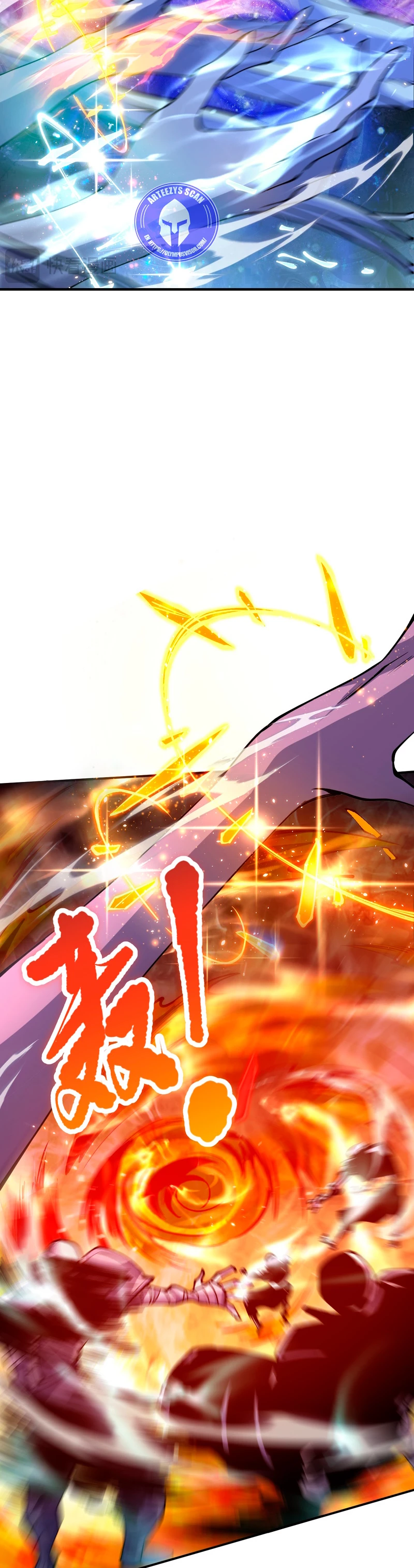 ¡Nigromante¡, ¡Yo soy la plaga! > Capitulo 53 > Page 291