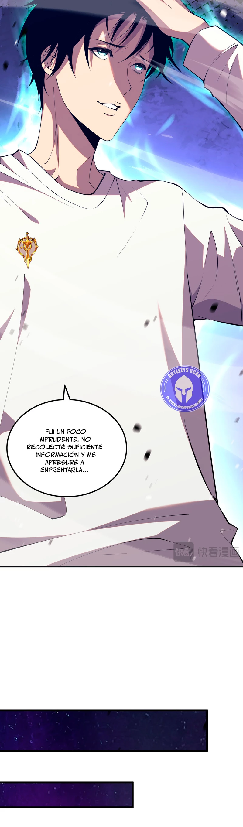 ¡Nigromante¡, ¡Yo soy la plaga! > Capitulo 53 > Page 331