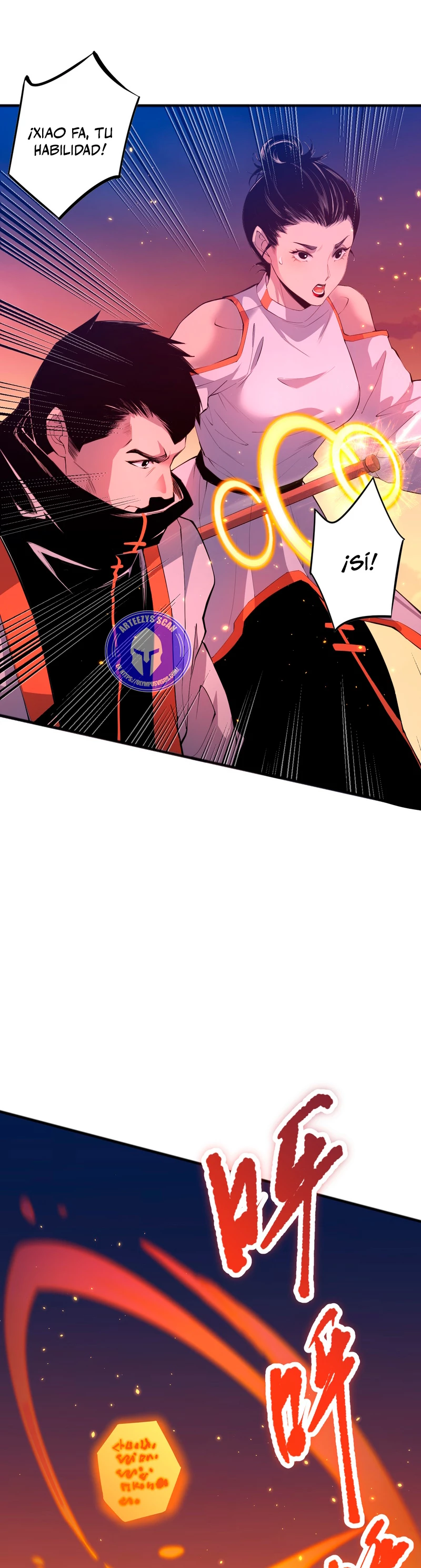 ¡Nigromante¡, ¡Yo soy la plaga! > Capitulo 53 > Page 351