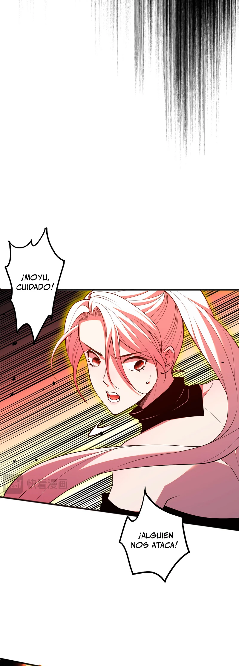 ¡Nigromante¡, ¡Yo soy la plaga! > Capitulo 53 > Page 371