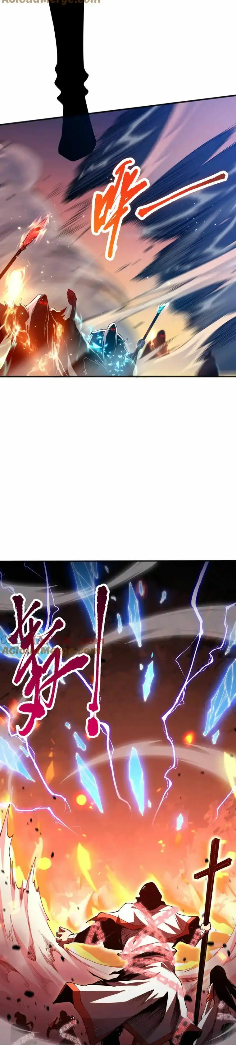 ¡Nigromante¡, ¡Yo soy la plaga! > Capitulo 54 > Page 61