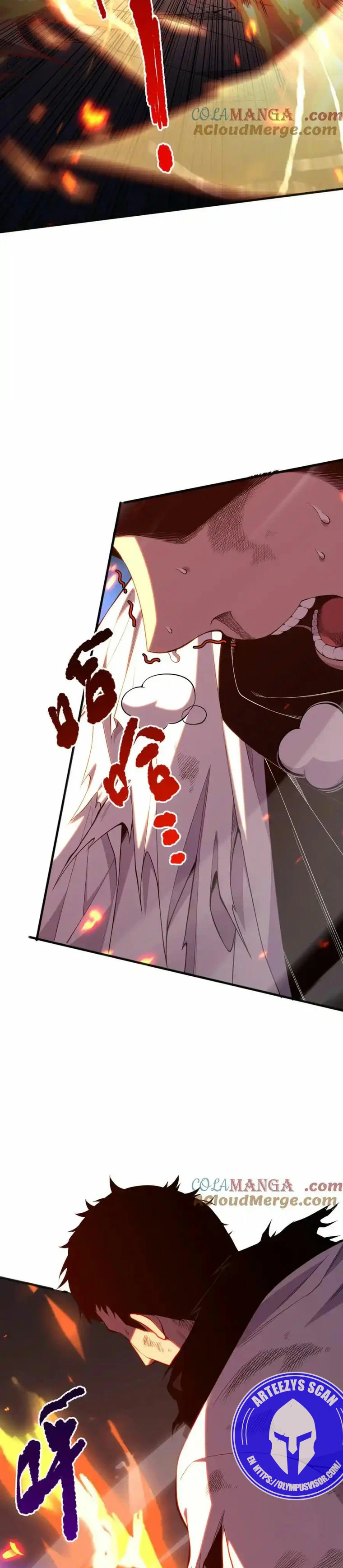 ¡Nigromante¡, ¡Yo soy la plaga! > Capitulo 54 > Page 211