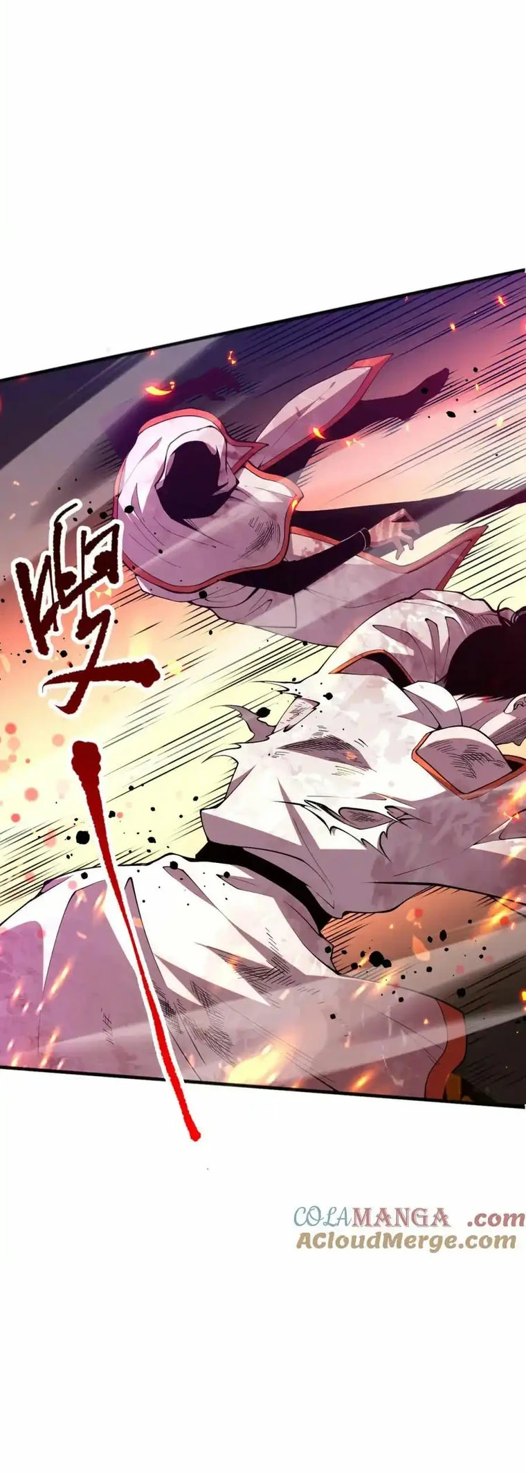 ¡Nigromante¡, ¡Yo soy la plaga! > Capitulo 54 > Page 281