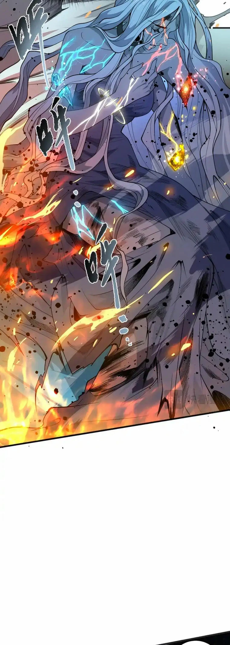 ¡Nigromante¡, ¡Yo soy la plaga! > Capitulo 54 > Page 301