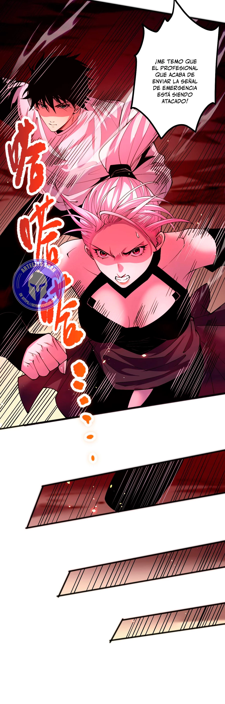 ¡Nigromante¡, ¡Yo soy la plaga! > Capitulo 55 > Page 181