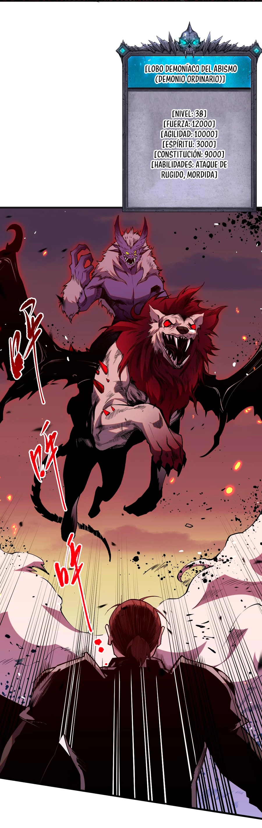 ¡Nigromante¡, ¡Yo soy la plaga! > Capitulo 55 > Page 211