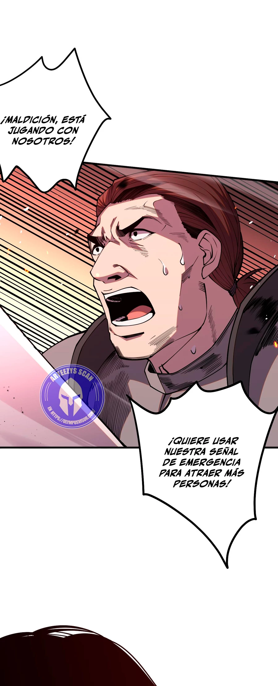 ¡Nigromante¡, ¡Yo soy la plaga! > Capitulo 55 > Page 221