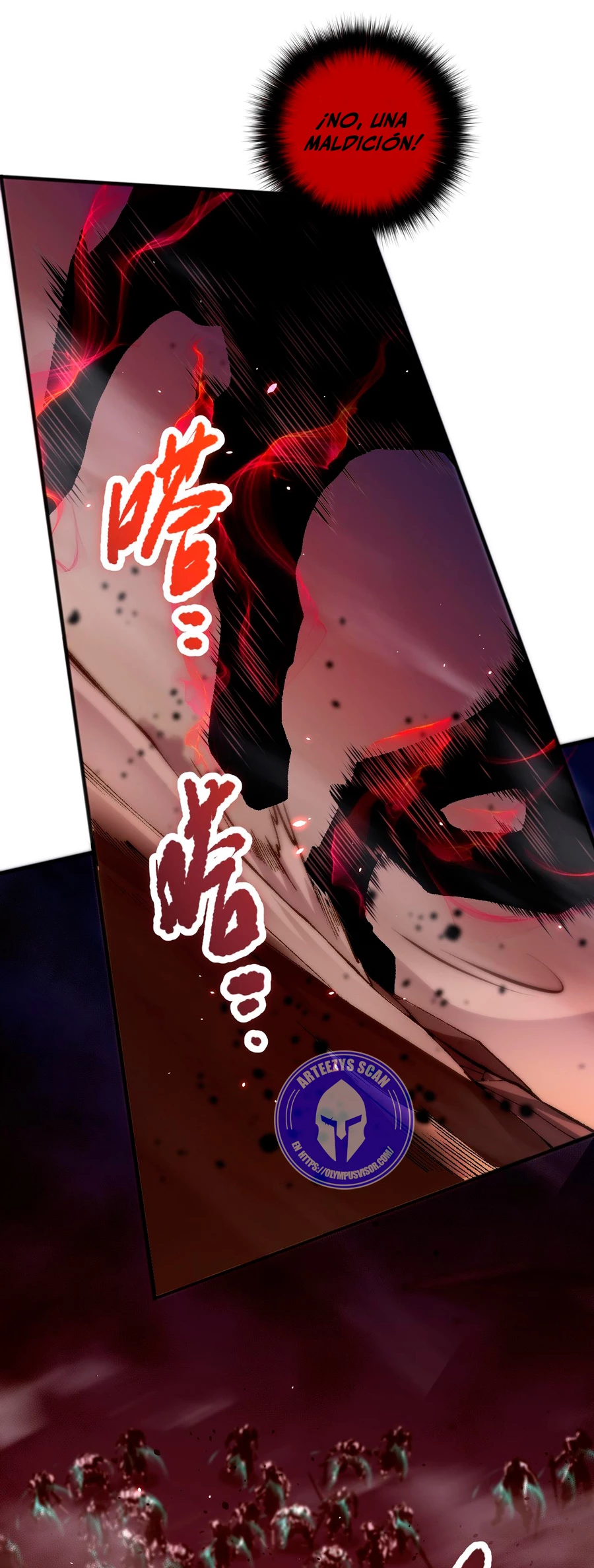 ¡Nigromante¡, ¡Yo soy la plaga! > Capitulo 55 > Page 331