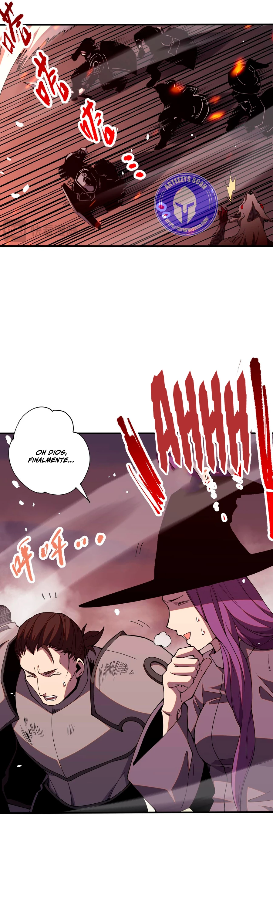 ¡Nigromante¡, ¡Yo soy la plaga! > Capitulo 55 > Page 371