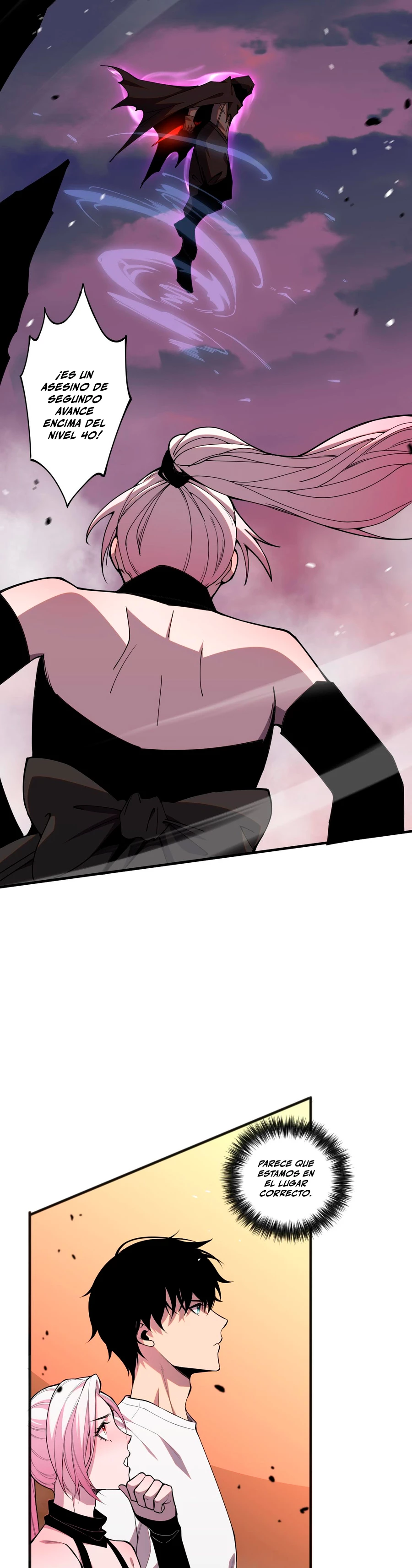 ¡Nigromante¡, ¡Yo soy la plaga! > Capitulo 56 > Page 231