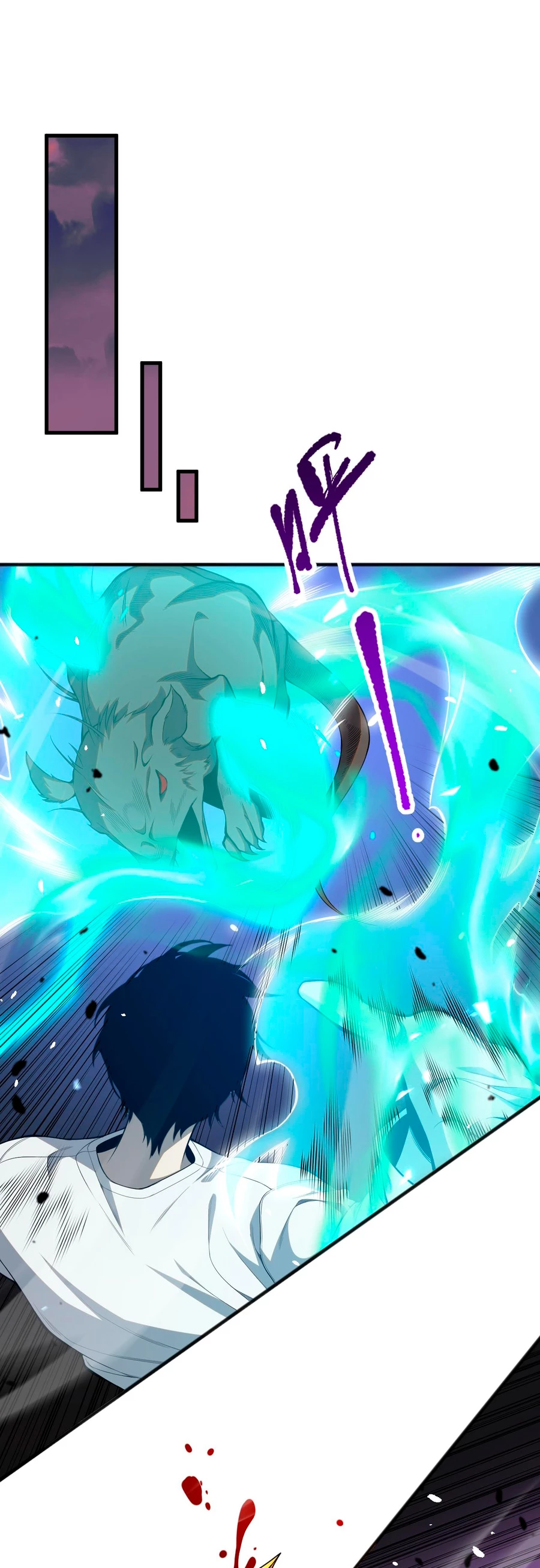 ¡Nigromante¡, ¡Yo soy la plaga! > Capitulo 56 > Page 251