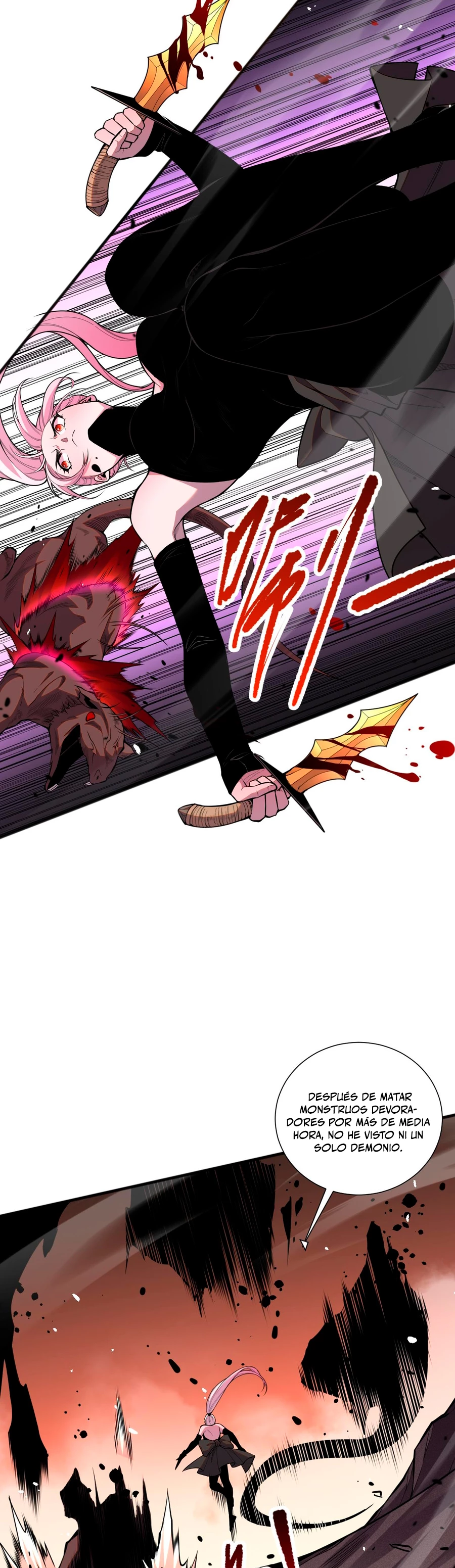 ¡Nigromante¡, ¡Yo soy la plaga! > Capitulo 56 > Page 261