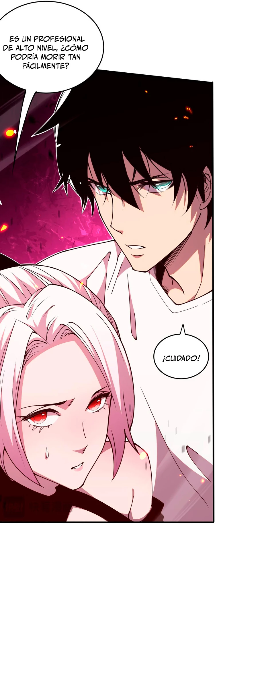 ¡Nigromante¡, ¡Yo soy la plaga! > Capitulo 56 > Page 331