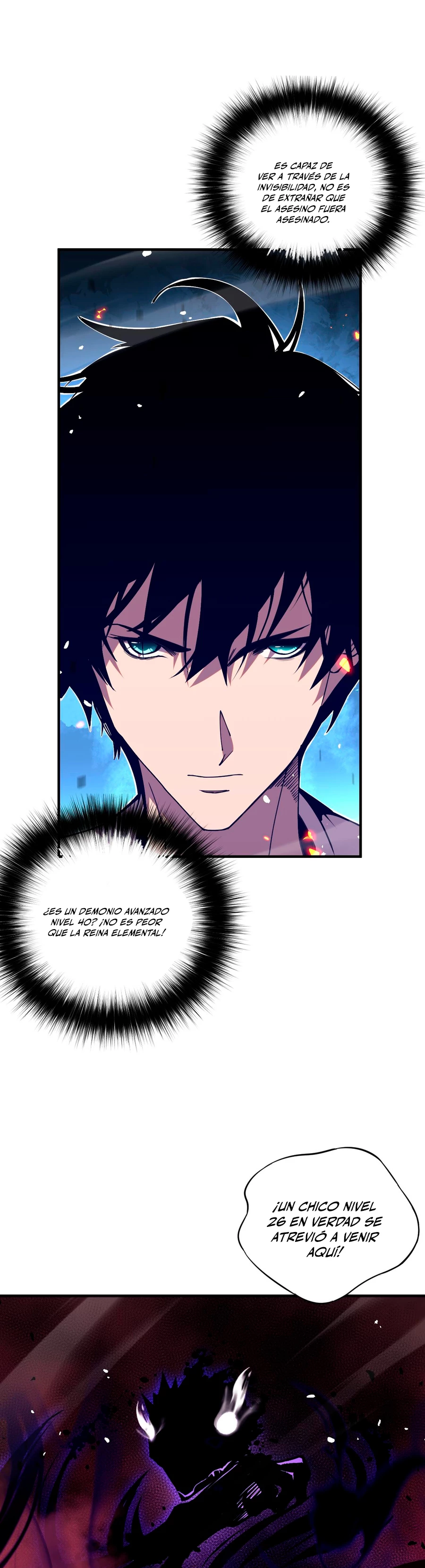 ¡Nigromante¡, ¡Yo soy la plaga! > Capitulo 56 > Page 351