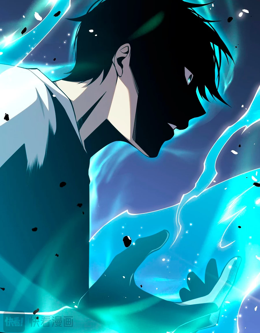 ¡Nigromante¡, ¡Yo soy la plaga! > Capitulo 56 > Page 381