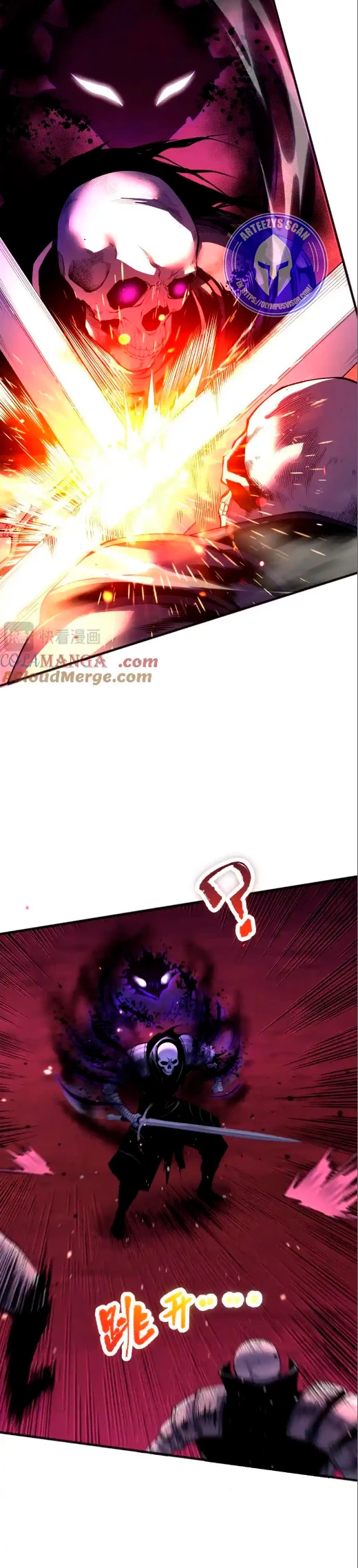 ¡Nigromante¡, ¡Yo soy la plaga! > Capitulo 57 > Page 91