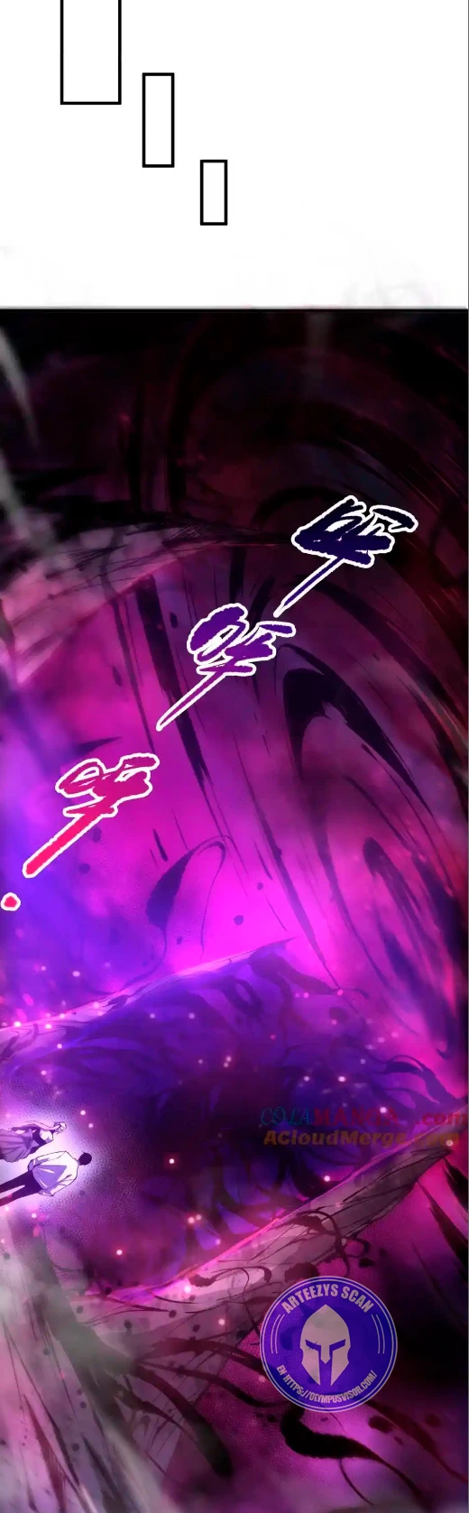 ¡Nigromante¡, ¡Yo soy la plaga! > Capitulo 57 > Page 331