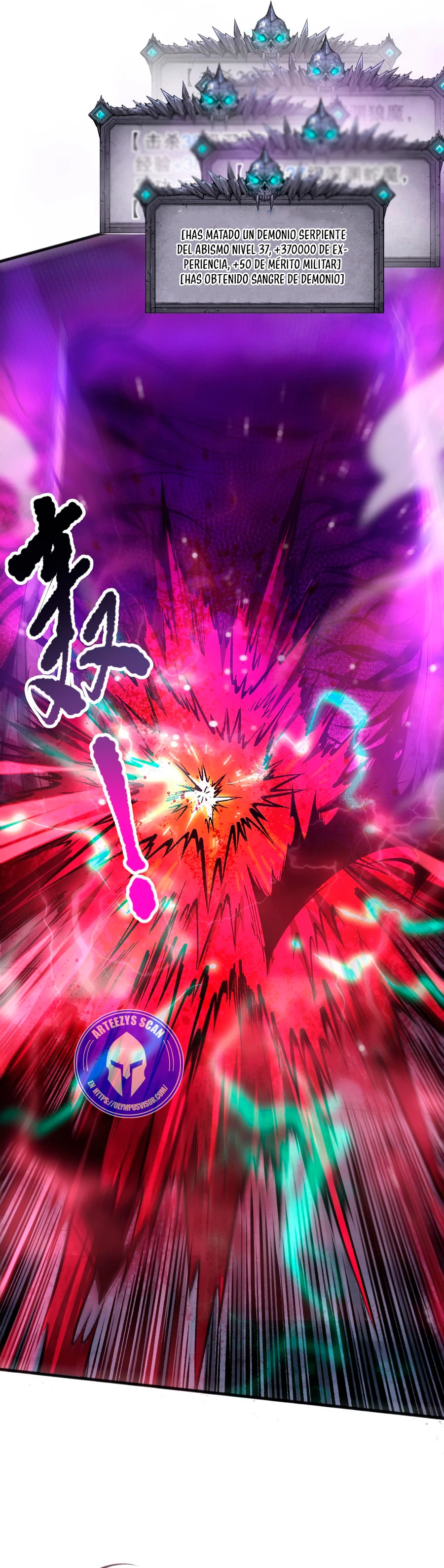 ¡Nigromante¡, ¡Yo soy la plaga! > Capitulo 58 > Page 51