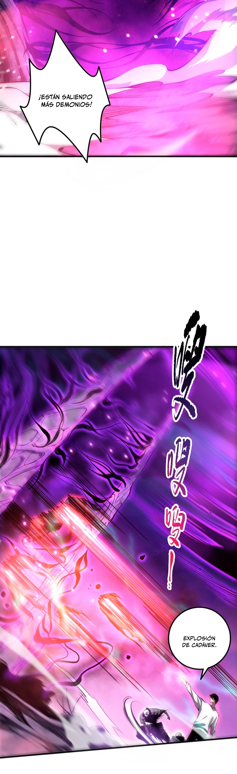 ¡Nigromante¡, ¡Yo soy la plaga! > Capitulo 58 > Page 71