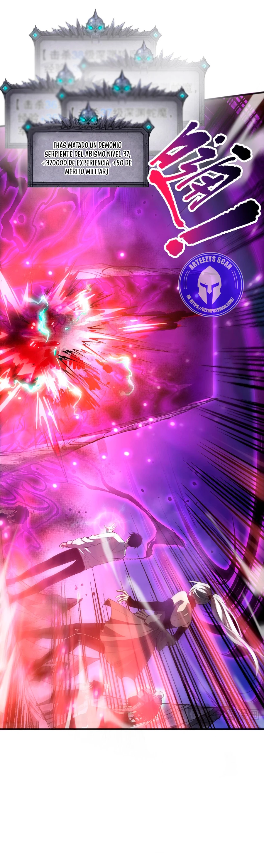 ¡Nigromante¡, ¡Yo soy la plaga! > Capitulo 58 > Page 81