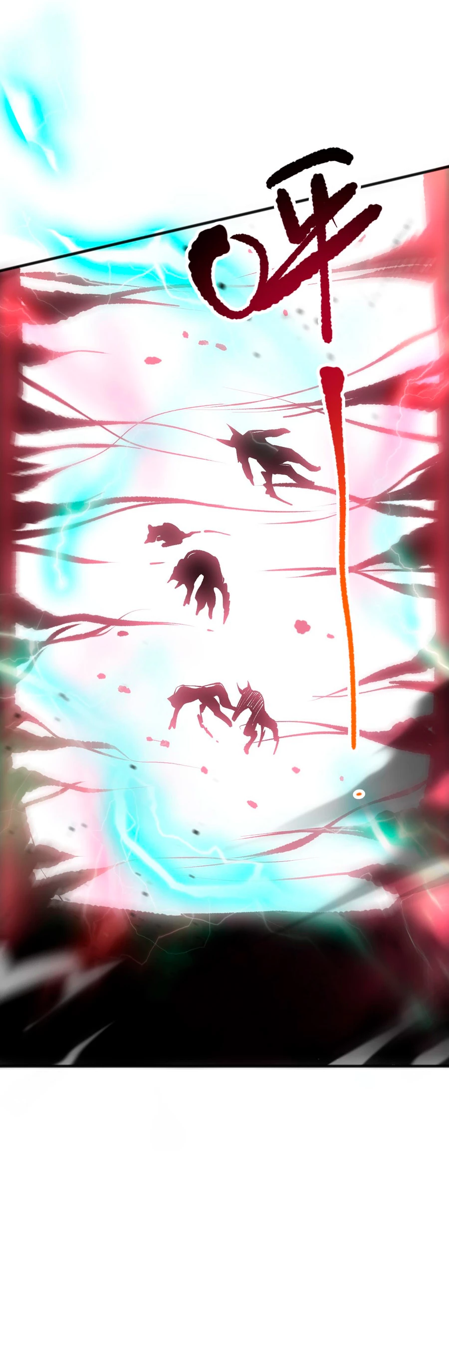 ¡Nigromante¡, ¡Yo soy la plaga! > Capitulo 58 > Page 141