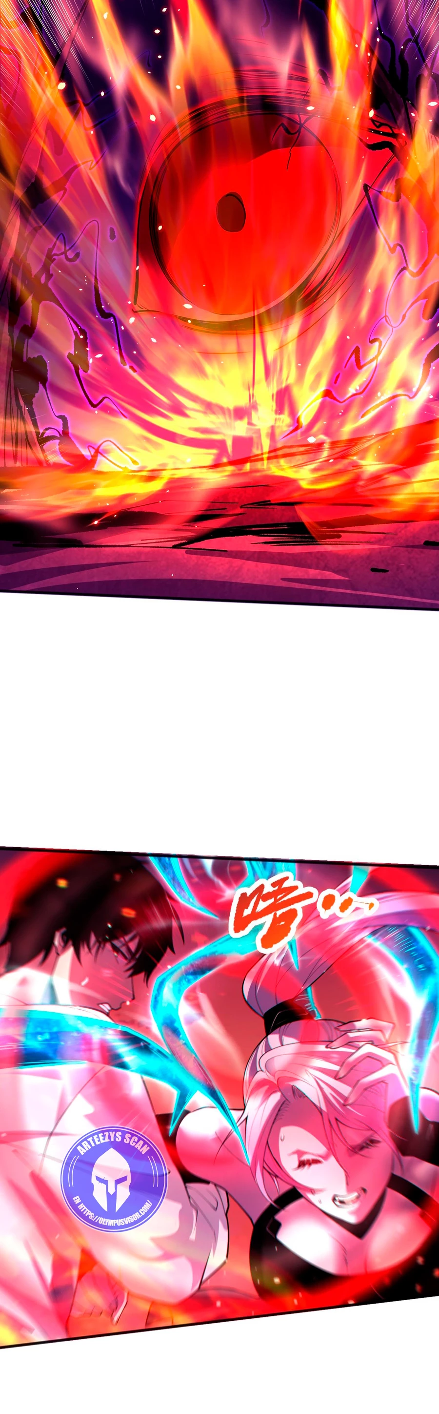 ¡Nigromante¡, ¡Yo soy la plaga! > Capitulo 58 > Page 201