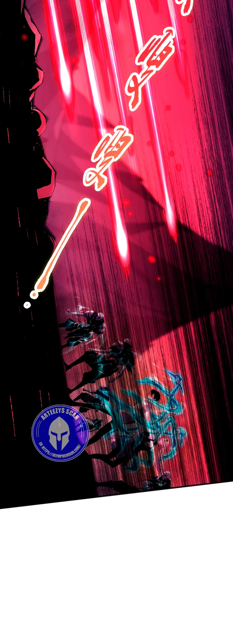 ¡Nigromante¡, ¡Yo soy la plaga! > Capitulo 58 > Page 221