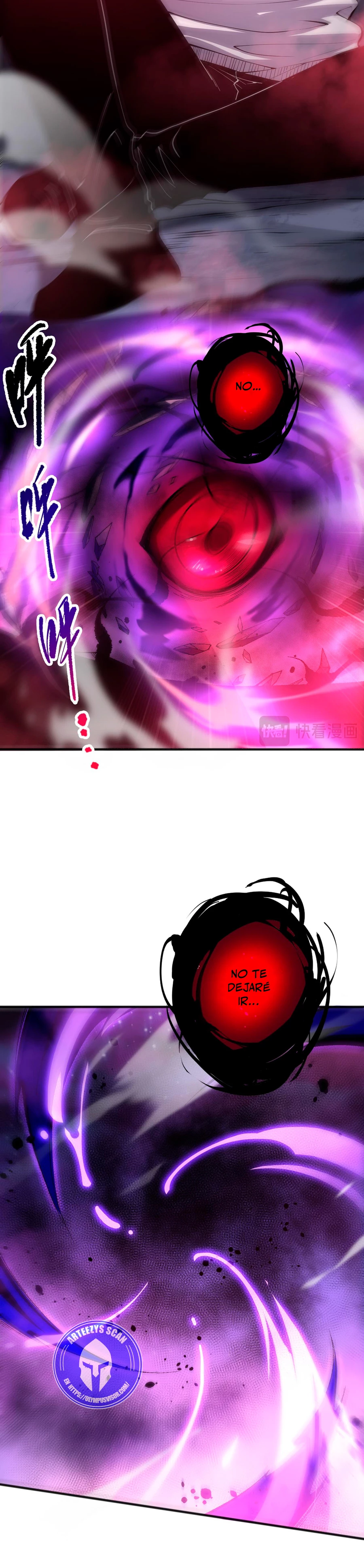 ¡Nigromante¡, ¡Yo soy la plaga! > Capitulo 58 > Page 341