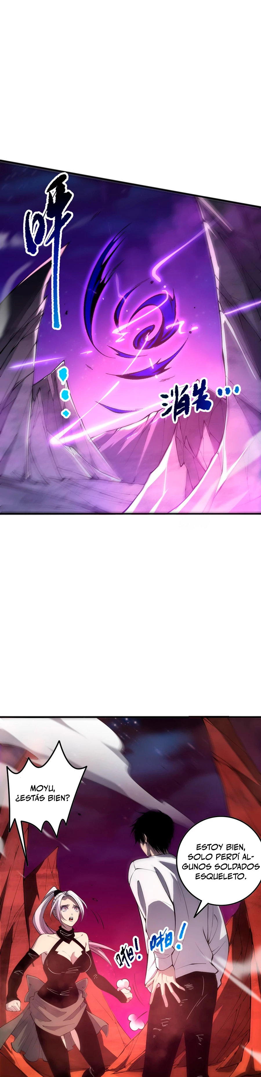 ¡Nigromante¡, ¡Yo soy la plaga! > Capitulo 58 > Page 351