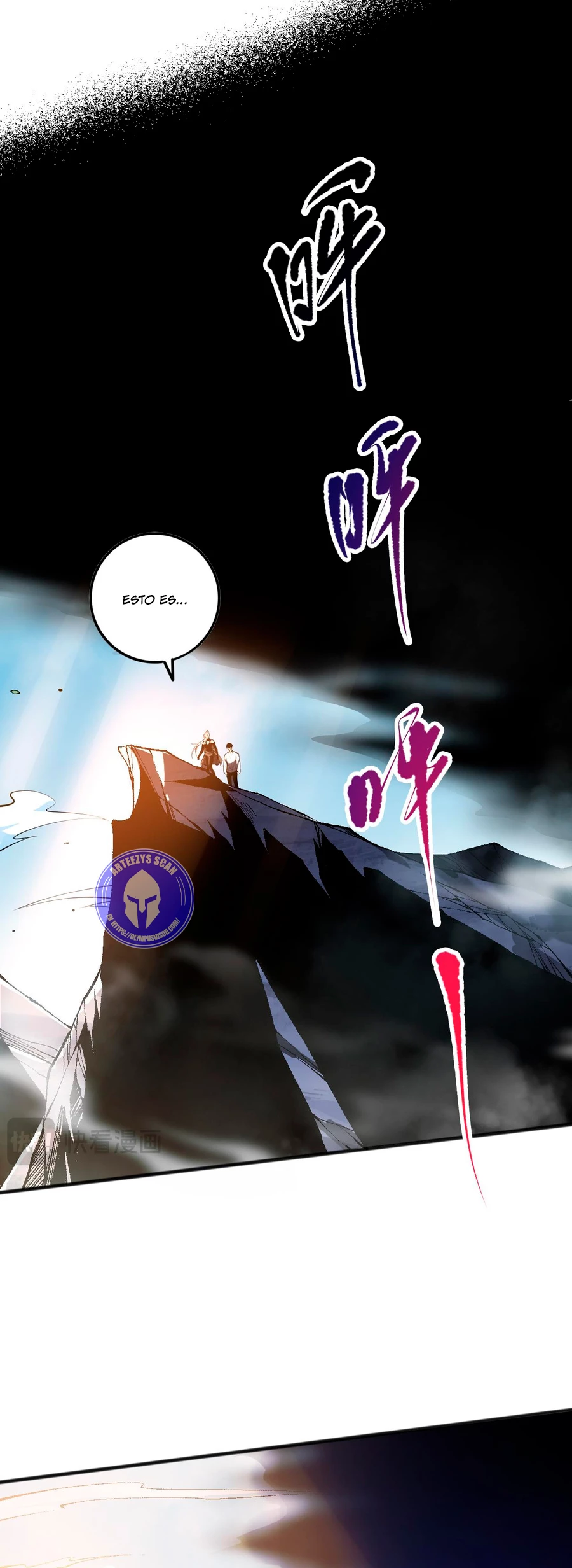 ¡Nigromante¡, ¡Yo soy la plaga! > Capitulo 59 > Page 101