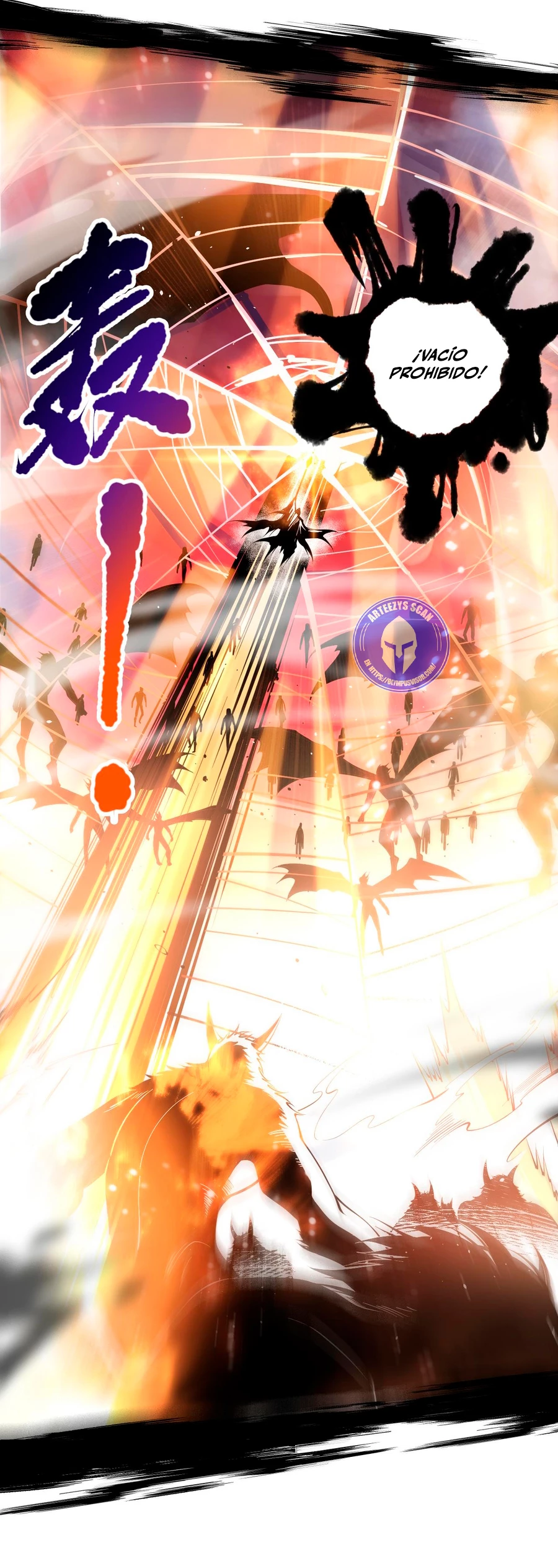 ¡Nigromante¡, ¡Yo soy la plaga! > Capitulo 59 > Page 151