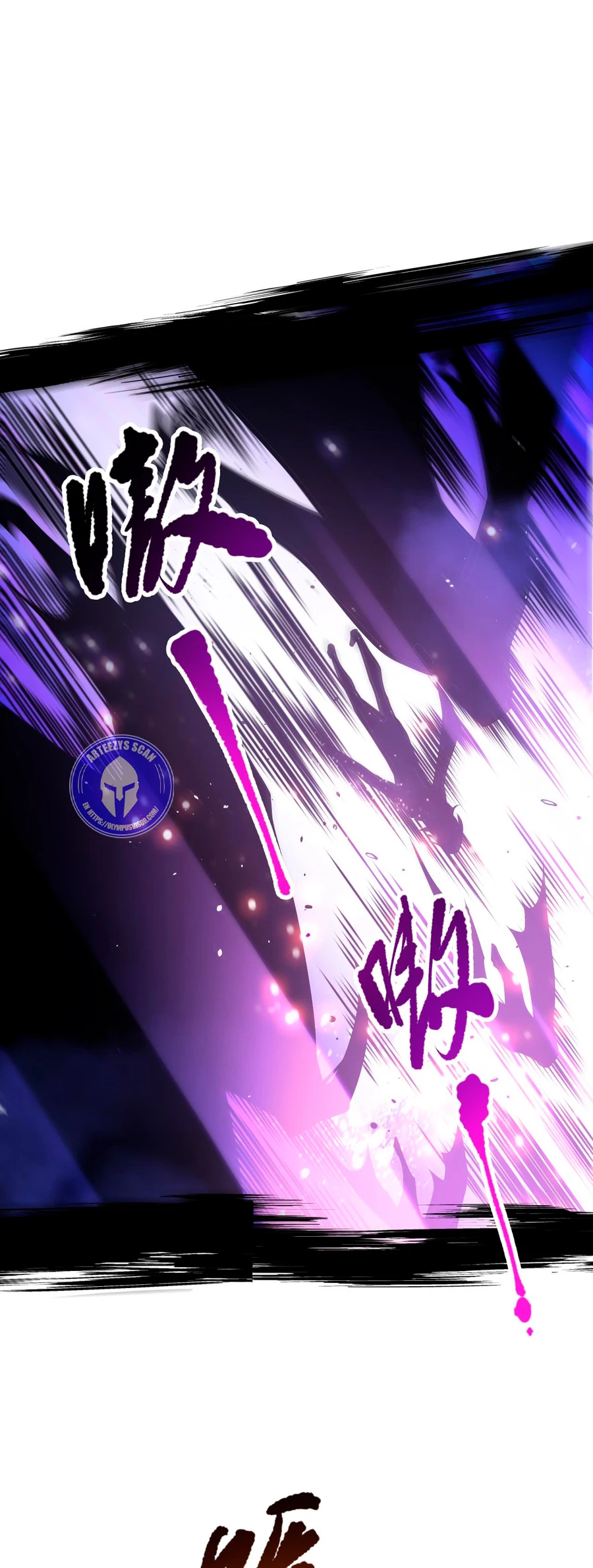 ¡Nigromante¡, ¡Yo soy la plaga! > Capitulo 59 > Page 161