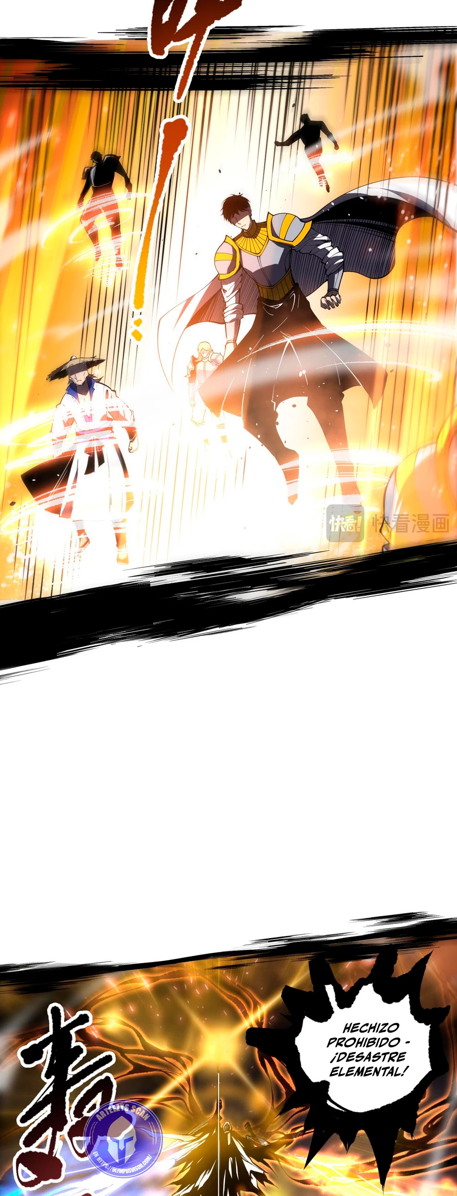 ¡Nigromante¡, ¡Yo soy la plaga! > Capitulo 59 > Page 171