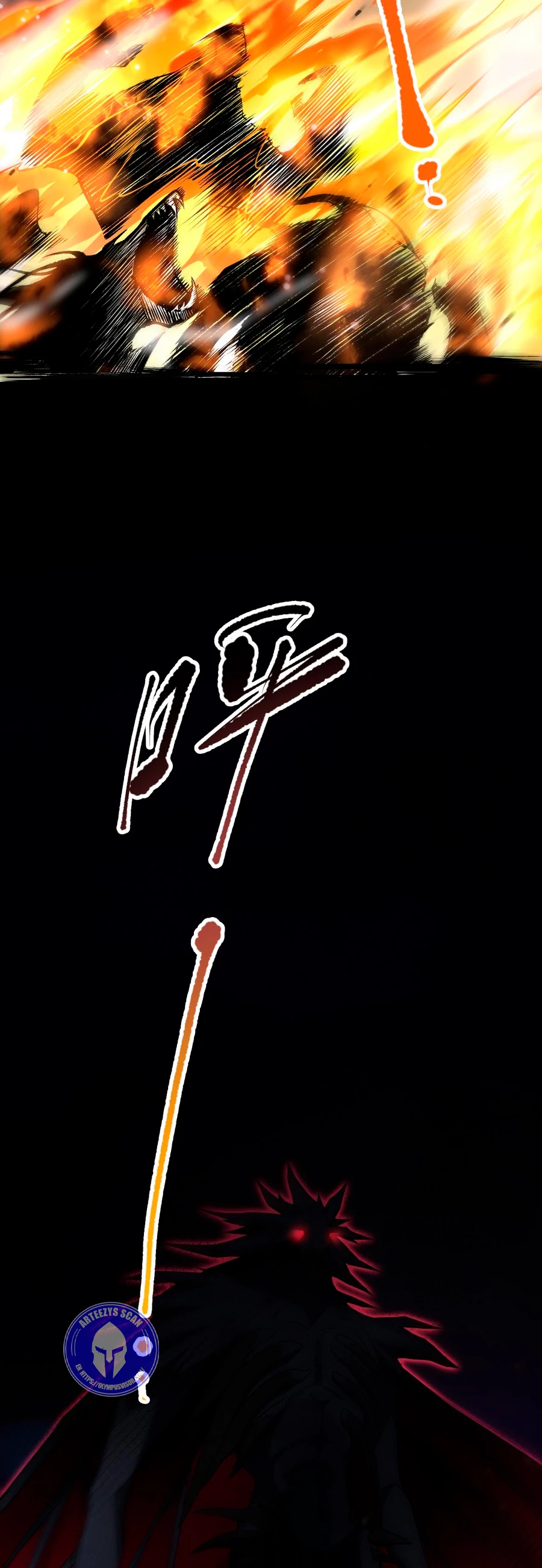 ¡Nigromante¡, ¡Yo soy la plaga! > Capitulo 59 > Page 201