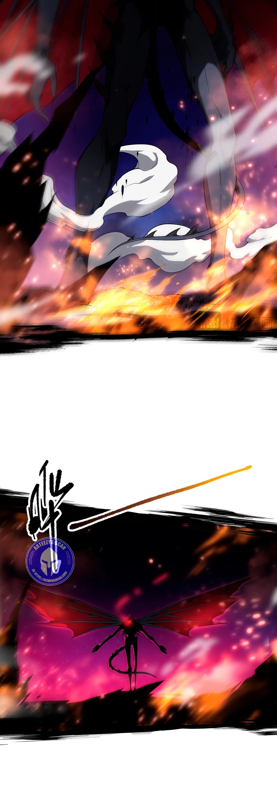 ¡Nigromante¡, ¡Yo soy la plaga! > Capitulo 59 > Page 211