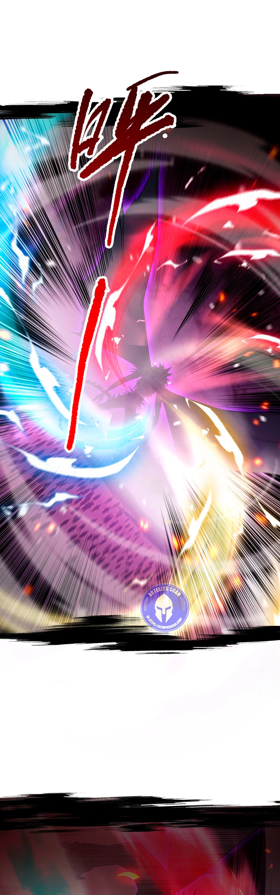 ¡Nigromante¡, ¡Yo soy la plaga! > Capitulo 59 > Page 221