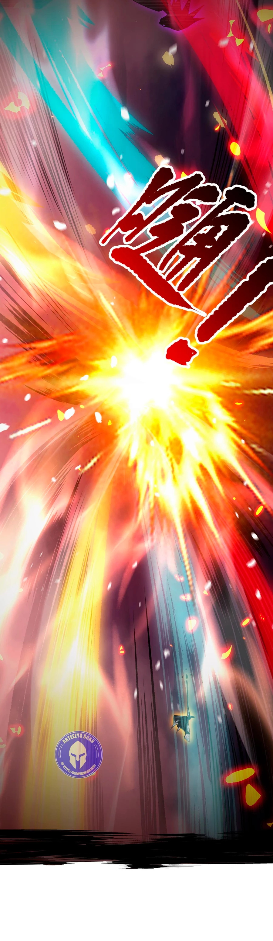 ¡Nigromante¡, ¡Yo soy la plaga! > Capitulo 59 > Page 231