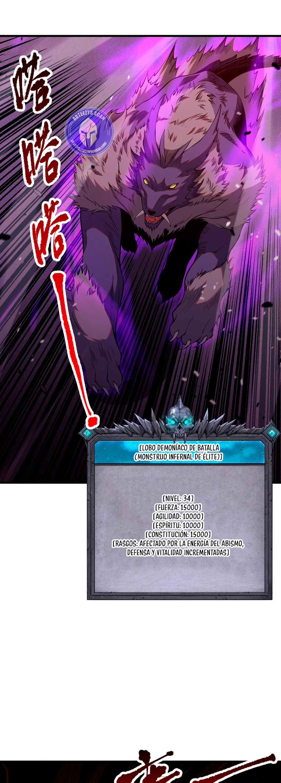 ¡Nigromante¡, ¡Yo soy la plaga! > Capitulo 59 > Page 321