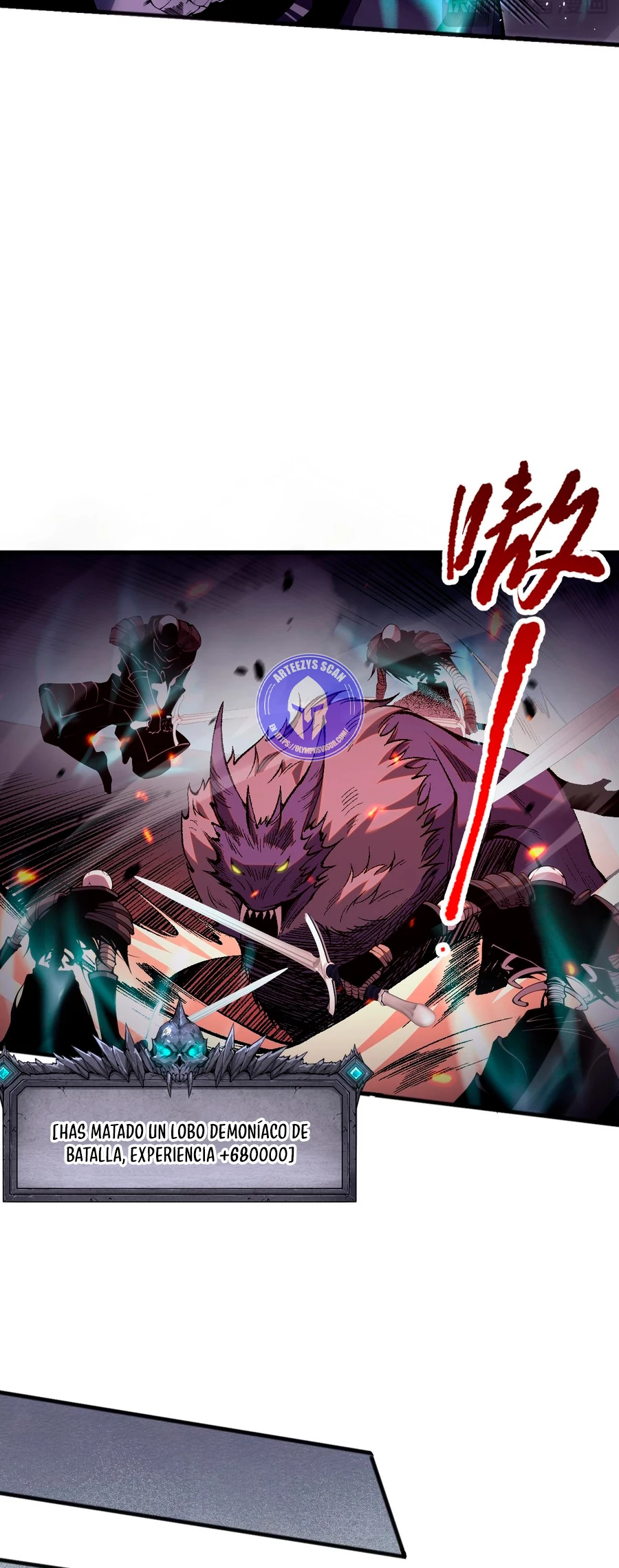 ¡Nigromante¡, ¡Yo soy la plaga! > Capitulo 59 > Page 371