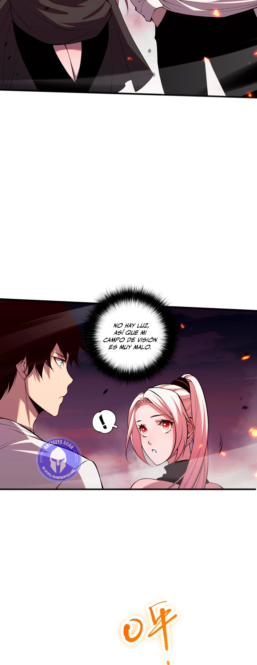 ¡Nigromante¡, ¡Yo soy la plaga! > Capitulo 59 > Page 391