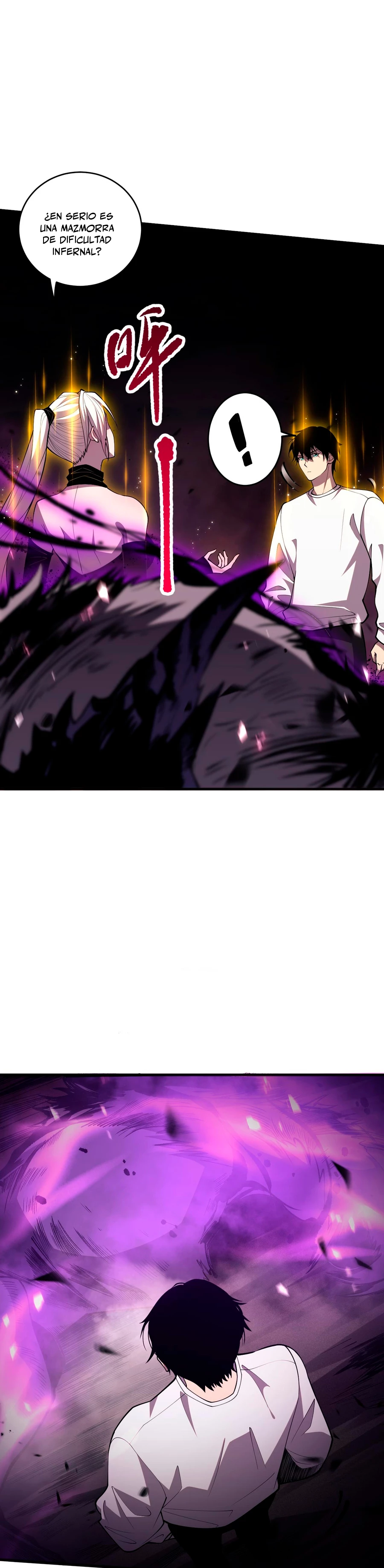 ¡Nigromante¡, ¡Yo soy la plaga! > Capitulo 60 > Page 21