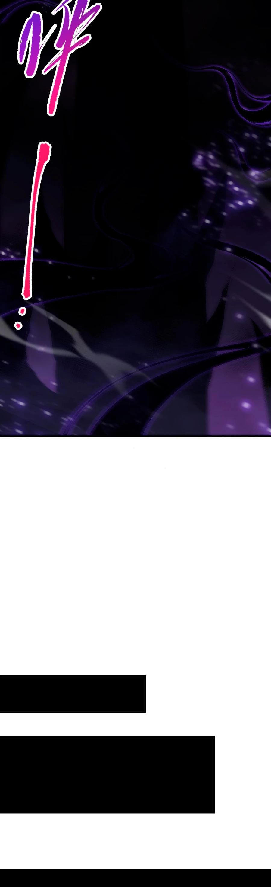 ¡Nigromante¡, ¡Yo soy la plaga! > Capitulo 60 > Page 61