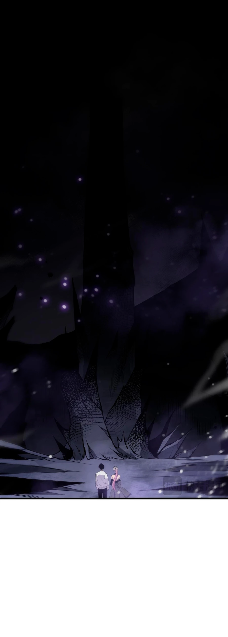 ¡Nigromante¡, ¡Yo soy la plaga! > Capitulo 60 > Page 71