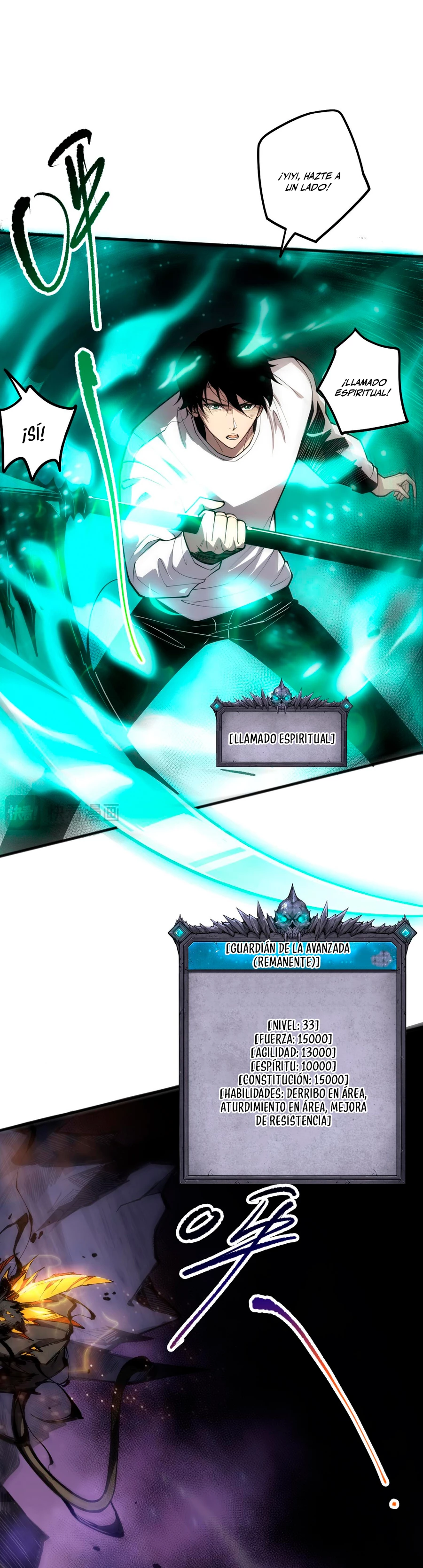 ¡Nigromante¡, ¡Yo soy la plaga! > Capitulo 60 > Page 121