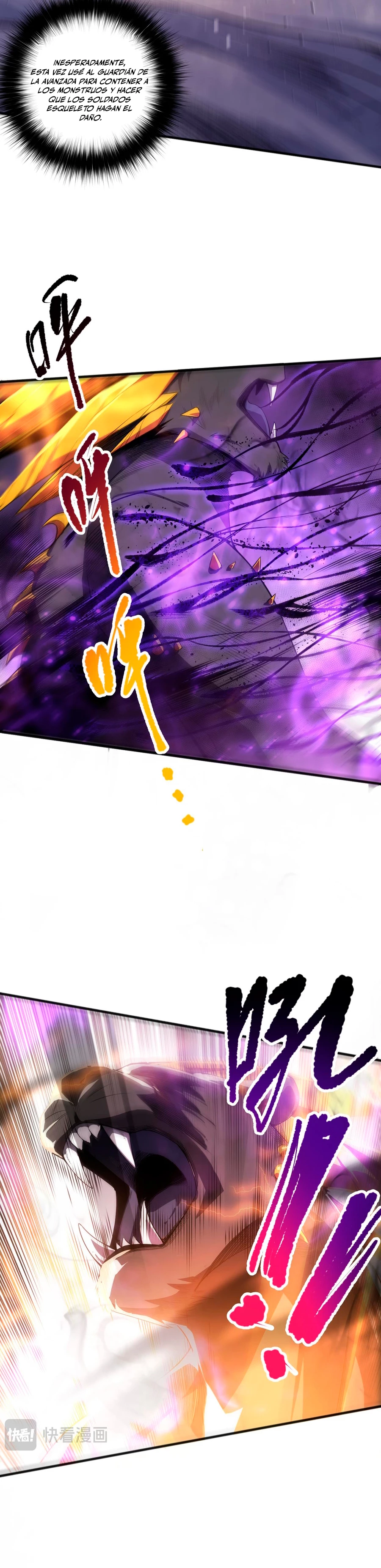 ¡Nigromante¡, ¡Yo soy la plaga! > Capitulo 60 > Page 211